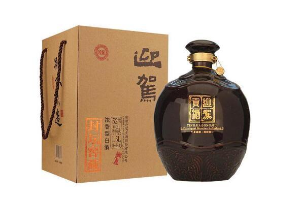 迎驾贡酒