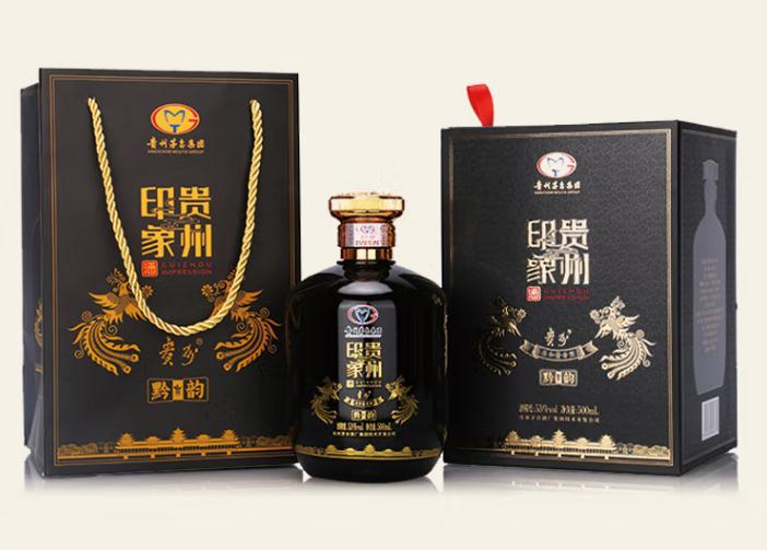 贵州印象黔韵
